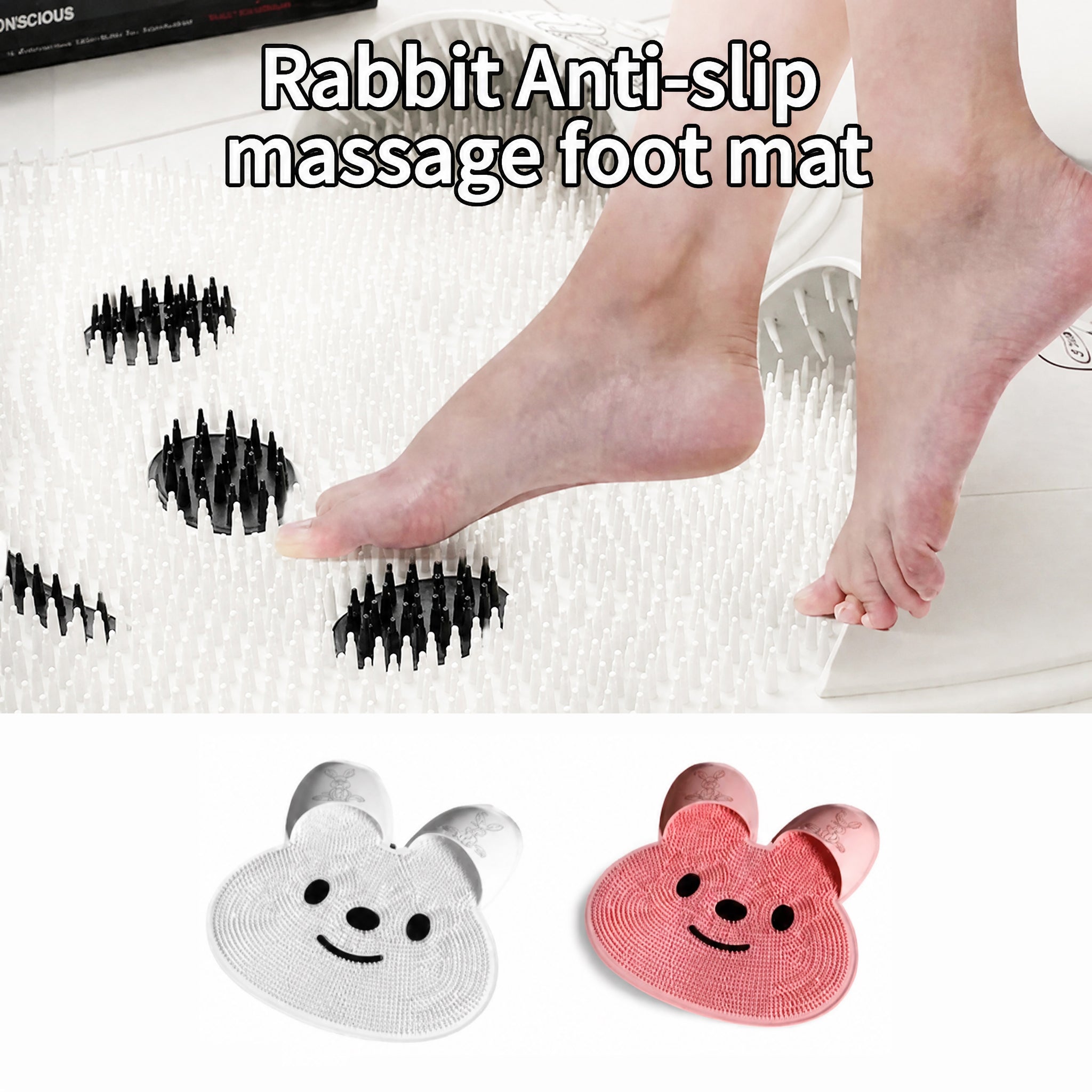 🔥Rabbit Anti-slip massage foot mat