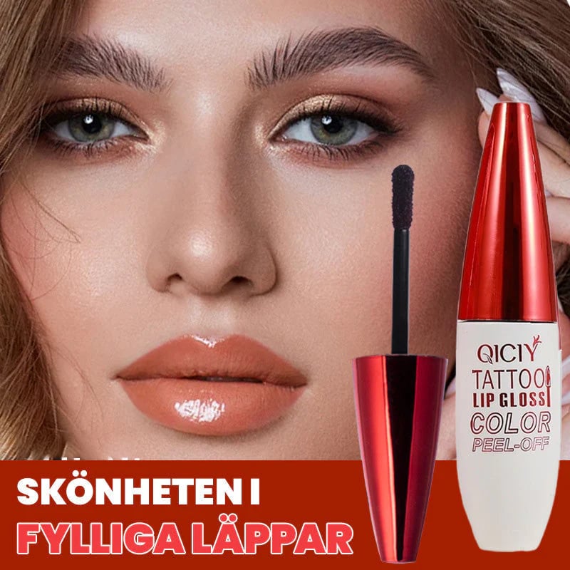 🔥🏆Removable, waterproof, long-lasting lip gloss