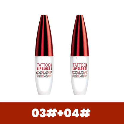 🔥🏆Removable, waterproof, long-lasting lip gloss