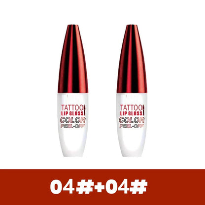 🔥🏆Removable, waterproof, long-lasting lip gloss