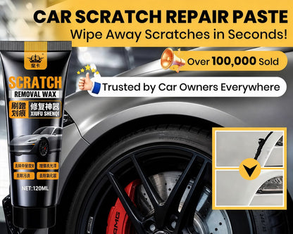 Car Scratch Repair Paste 🚗