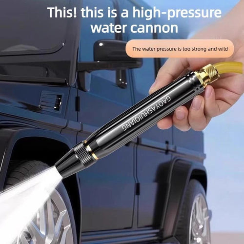 🔥High-Pressure Car Wash Water Gun Booster Nozzle Garden & Auto Dual Use Power